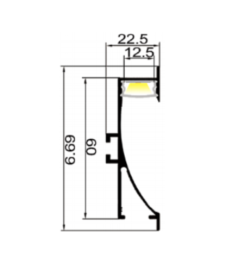 LED-профиль MLG LW7060C с рассеивателем, 2 метра