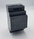 Mean Well DIN rail power supply 60W DC24V (HDR-60-24)
