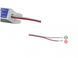 Блок питания NeonPro Slim 20W DC24V (TL-24E20)