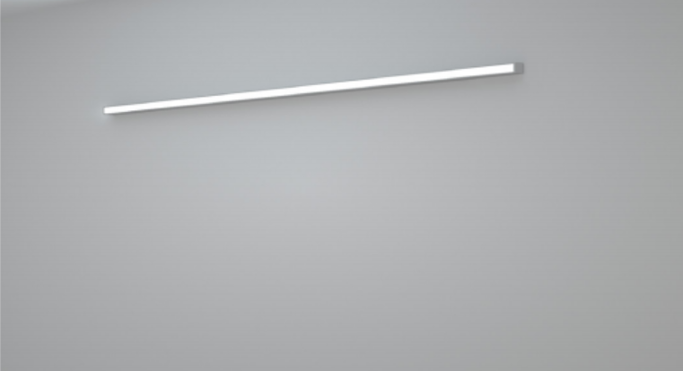 MLG LP0607 LED profile with diffuser, 2 meters