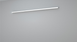 MLG LP0607 LED profile with diffuser, 2 meters