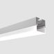 Suspended LED profile, 2.5 meters (LS1911K)